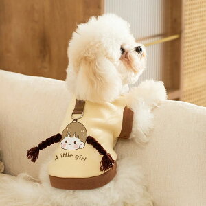 ^ g H~ H~   L h Eѕی R[g m pp[J[ lC ybg _炩 t@bV