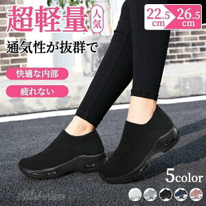 ₷   y Ȃ Xj[J[   Xj[J[ C fB[X EH[LOV[Y d 