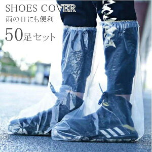 100Zbg JV ֗ s gxObY ʊw jp C CJo[ ʋ ĝ 100(50) Zh~ h J̓