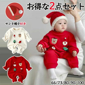 xr[ p[X Jo[I xr[  Ԃ NX}Xߑ p[X T^RX`[ T^ RXvߑ