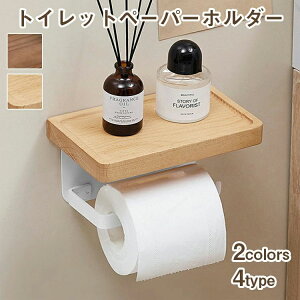 �z���_�[ �z���C�g �A���e�B�[�N ���� �g�C���b�g�y�[�p�[ �A�C�A�� ���� �g�C���b�g�y�[�p�[�z���_�[ ������ �V���O�� �u���b�N