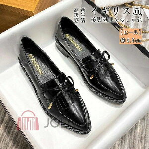 w fB[X ^bZ[t@[ ₷ vC Ǝ XN[ U[ pvX ɂȂ  rWlX [t@[ {