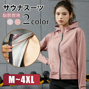 傫TCY  jOEFA fB[X  EFA ㉺Zbg _CGbgX[c  TEiX[c _CGbg