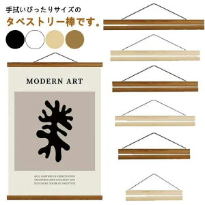  ^yXg[ 30cm 21cm ^yXg[_ Ebht[ ؐ ʂp 60cm Ǌ|  }Olbg 50cm Ǐ |