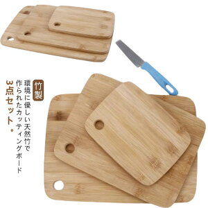 ܂ȔZbg 咆3TCY 3_Zbg Zbg i` ʗp ܂Ȕ y R ݂艺[ ؐ JbeBO{[h |