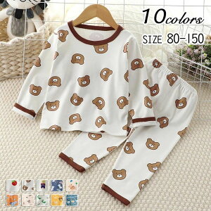 90 80 150cm ���[���E�G�A 100 140 �j�̎q �N�}�� �� 120 130 110 �c�t�� ���� �� ���w�� �ۈ牀 �L�b�Y ���̎q �p�W���} �q�ǂ�