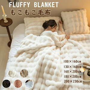 ӂ n[t ~ y ѕz ƂƂ VO  ѕz H~ ӂӂ  􂦂  Ђ| ѕz RR g uPbg GRebNX _u ӂƂѕz 