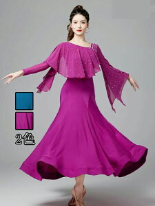 ��ʒ����� �Ќ��_���X�ߑ� �X�����_�[ ���_���ߑ� �S�[�W���X �X�^���_�[�h�h���X ���K�� �����c ���i�� �Ќ��_���X�h���X �X�����_�[ �_���X�E�F�A ���Z�p�̃h���X ���_���h���X �X�e�[