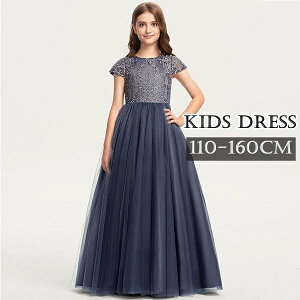 LbYhX 150 hX qhX WjAhX s[X ܎O w O[ 160  sAm\ OhX