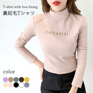 �������� �g���� ���� ������ �C���i�[T�V���c �h���΍� ���f�B�[�X ���N��T�V���c �p���h�J �n�C�l�b�N �~�΍� ���N�� T�V���c