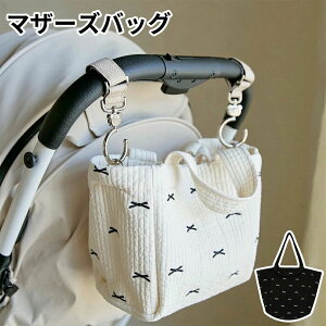 �y�� ��e�� �}�U�[�Y�o�b�O ����������� �t�@�X�i�[�t�� �g�[�g �y�� �g�[�g�o�b�O �o�b�O ���f�B�[�X �􂦂� �}�U�[�Y�o�b�N