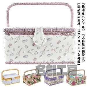 莮 DoXPbg ƒp k [BOX ؐ  [P[X 킢 ԕ ٖD \[CO{bNX  |