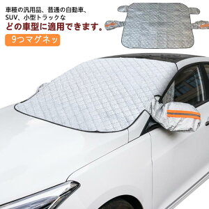 悯 TVFCh  tgKXJo[ h~V[g ^ ėp یJo[ Mh~ J[VF[h TVF[h ~