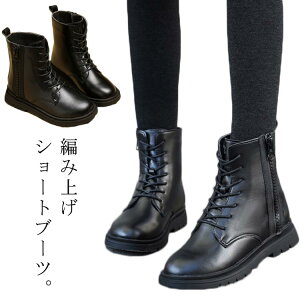 u[c TChWbv q  ̎q C u[c ₷ j̎q ҂ݏグu[c j̎q TCht@Xi[ v`v LbY J