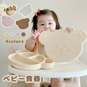 VRv[g zՕt M d؂ 2_Zbg xr[H W H@ dqW ① q Ԃ H H 킢  ЂԂȂ z oYj Mtg a