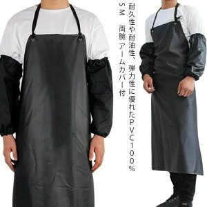 ���[�N �h���G�v���� �ϖ��G�v���� �A�[���J�o�[�t ���r �h���G�v���� PVC 120*90cm�v���t�F�V���i���G�v���� 110*80cm �Ɩ��p