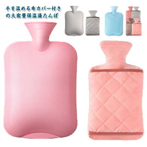 bNX X ObY Jo[t  nhEH[}[Jo[ h  Jo[ \tg g  ~ 