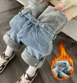 裏起毛 脚長 防風 パンツ スリムフィット 防寒 あったかい デニム 裏ボア レディース ジーンズ ボトムス 極暖 ジーパン パンツ