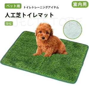 ���� �ՔM �� ���p�i �l�H�Ń}�b�g ���������}�b�g �����p�g�C���g���[ �M�t�g ���p�g�C�� �y���������z�y�b�g�p �y�b�g�g�C�� �v���[���g �g�C�� �l�H�� �g�C���}�b�g �q�� ���p �y�b�g�g