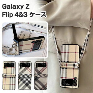 z z �ϏՌ� flip7 flip7 �V�����_�[ galaxy z �w flip6 �t���b�v4 �P�[�X flip3 z z z �M�����N�V�[ galaxy flip5 galaxy �P�[�X