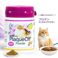ライトハウス プロデン デンタルケアパウダー 猫用 40g 海藻由来 アスコフィラムノドサム 猫用デンタルケ…