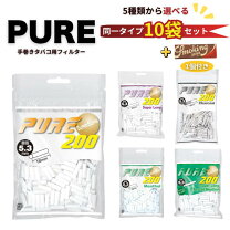 楽天市場】巻きタバコ フィルター 種類の通販