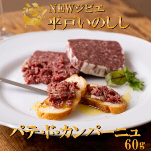 WrG  ̂ pe h Jp[j 60g Pi 茧i ˎs E ێs E Ys jY   CmVV Hi Oؗp ܂ݗp VR WrG ̂ H { s 