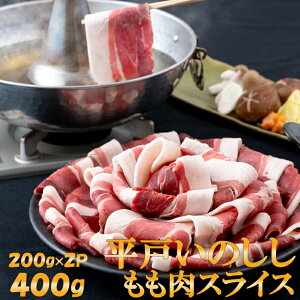  ڂ ˂̂   XCX 400g 3`4lO  2mm ēp O Ă CmVV VR WrG ǂ񂮂 CxR ̂ RH ̂ { lC WrG