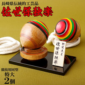 茧`IH|iu ۓƊy viZp^  2 Zbgj  Mtg v[g yߋ ؐ ܓƊy   ߋ j ێs `H| ۂ ۓ