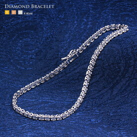 ダイヤモンド　テニスブレスレット　2.0ct　Gカラー以上　VS～SI　k18 ゴールド　WG,PG,YG　天然ダイヤモンド　ブレスレット【2カラット】【2ct】【メンズ】【レディース】【ユニセックス】【母の日 プレゼント ギフト お祝い ジュエリー 誕生日 記念日 クリスマス】