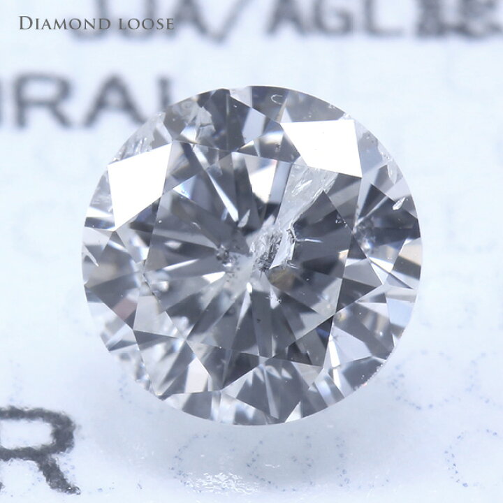 楽天市場】憧れの1カラット激安ルース♪ダイヤモンド ルース 1.014ct G  