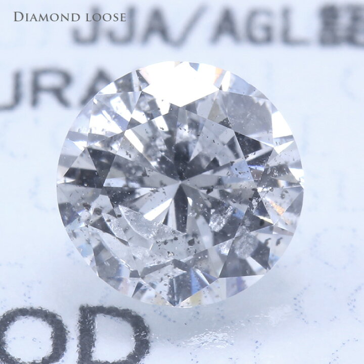 楽天市場】憧れの1カラット激安ルース♪ダイヤモンド ルース 1.015ct E 