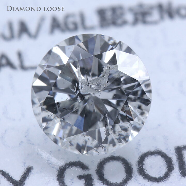 楽天市場】憧れの1カラット激安ルース♪ダイヤモンド ルース 1.137ct J  
