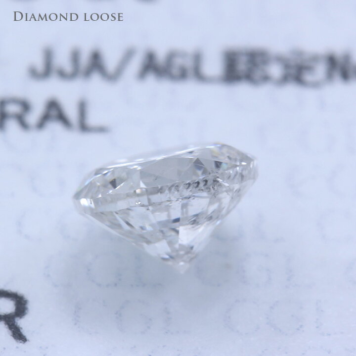 楽天市場】憧れの1カラット激安ルース♪ダイヤモンド ルース 1.056ct H 