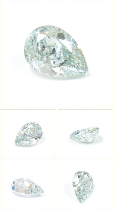 楽天市場】カラーダイヤモンド 0.70ct Fancy Bluish Green I-1 GIA 