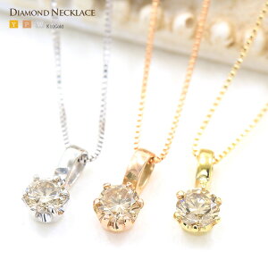 _Ch@lbNX@ꗱ@VR_C@0.1ct@K10@CG[@zCg@sNS[h@Vv@_Ch lbNX@1@_ChlbNX@igy킢