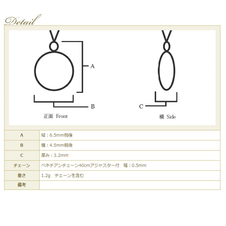 楽天市場】ダイヤモンド ネックレス プラチナ 鑑定書付き 0.3ct G 