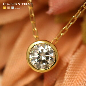 K18 _Ch@lbNX@0.15ct@SI@GJ[@_ChlbNX K18YG PG WG _C y_g 1 tN ֗ y̓ v[g Mtg j WG[ a LO