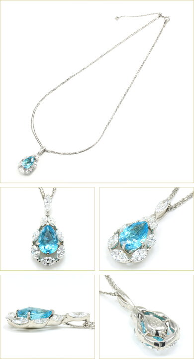 楽天市場】パライバトルマリン ネックレス 3.267ct ダイヤモンド1.870 