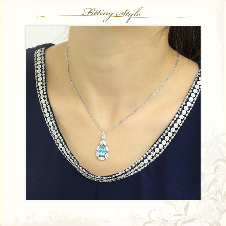 楽天市場】パライバトルマリン ネックレス 3.267ct ダイヤモンド1.870 