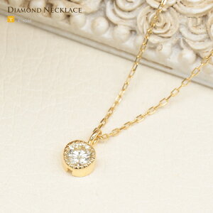 SO[h̓VR_Ch@1y_g CG[_C@VS`SINX Good`VeryGood 0.1ct lbNX K18YG,Very Light Yellow 1 ~ł y̓ v[g Mtg j WG