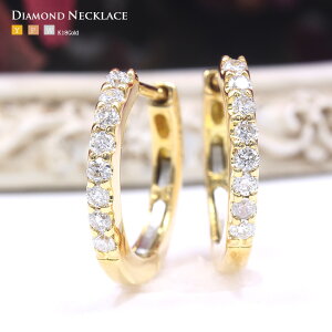 _Ch t[vsAX 0.20ct K18YG,WG,PG S[h _C ܂ꎮy̓ v[g Mtg j WG[ a LO NX}Xz