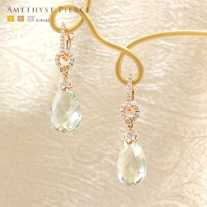 O[AWXg 9.0ct sAX K18YG,WG,PG S[h _C 0.4cty̓ v[g Mtg j WG[ a LO NX}Xz