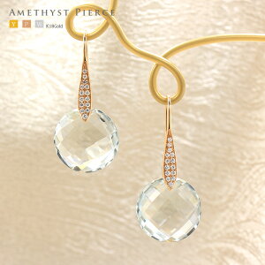 O[AWXg 20.0ct sAX K18YG,WG,PG S[h _C 0.18cty̓ v[g Mtg j WG[ a LO NX}Xz