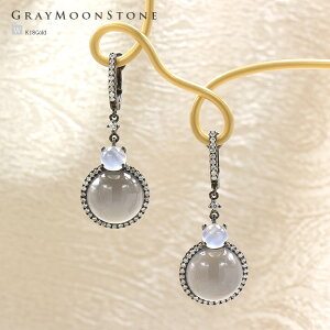 O[[Xg[ [Xg[ 킹čv12.0ct sAX K18WG S[h ubNbL _C 0.48cty̓ v[g Mtg j WG[ a LO NX}Xz