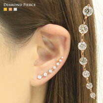 楽天市場】ルビー 0．5 ct（ピアス｜レディースジュエリー  