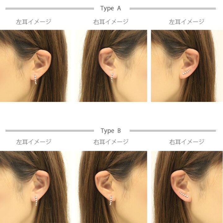 楽天市場】ダイヤモンドピアス ダイヤモンド ピアス 
