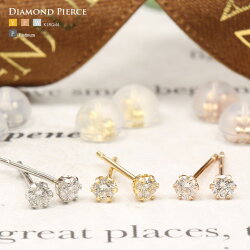 ダイヤモンドピアス-銀座のジュエリーショップ-