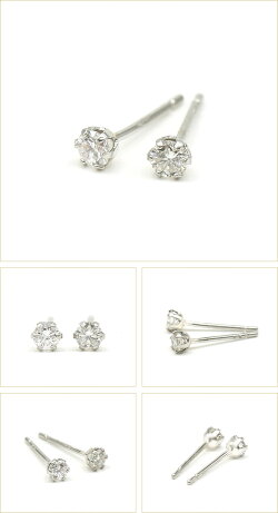 ダイヤモンドピアス-銀座のジュエリーショップ-