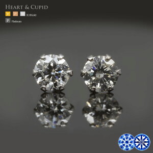 _Ch@n[gAhL[sbh@H&C@0.2ct@1@sAX@K18S[h@Pt900@v`i@ӕʃJ[ht@Ӓ菑\@excellenty̓ v[g Mtg j WG[ a